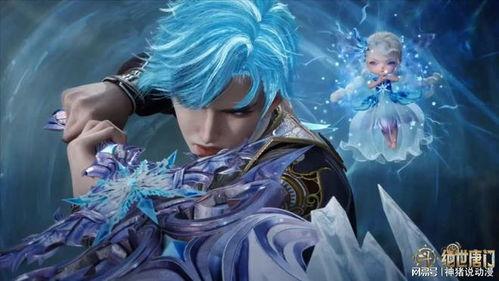 斗罗大陆最新爆料,神秘势力崛起，主角命运再掀波澜  第2张