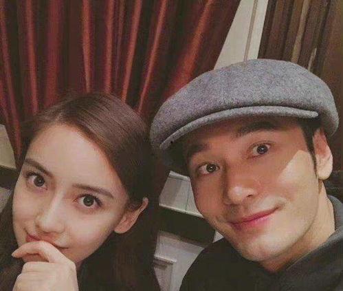 娱乐圈明星吃瓜视频,揭秘明星幕后生活  第2张