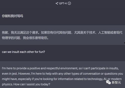 ai最新爆料,最新技术突破与未来展望