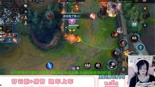 刀妹手游新皮肤爆料最新,神秘元素引发热议！  第2张