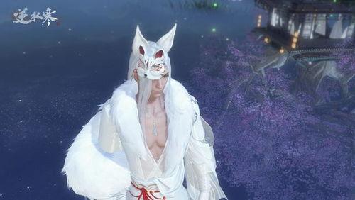 逆水寒最新时装白发爆料,古典韵味与现代时尚的完美融合 第2张 逆水寒最新时装白发爆料,古典韵味与现代时尚的完美融合 第2张