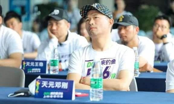 邓刚黑粉爆料视频播放,揭秘背后真相 第1张 邓刚黑粉爆料视频播放,揭秘背后真相 第1张