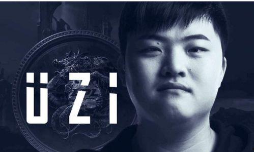 知情人士爆料邓伦视频,知情人士揭秘背后真相  第1张