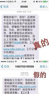 热点爆料最新,最新热点爆料背后的惊人真相  第1张